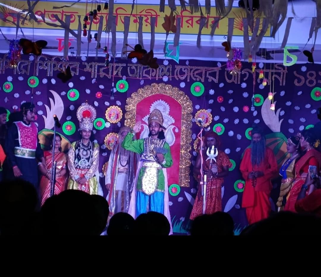 Prabhat Jyotirmoyee Educational Research Institute Birbhum Some Moments photo 15